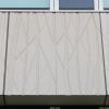 Gevel - Architectonisch beton - Aurora